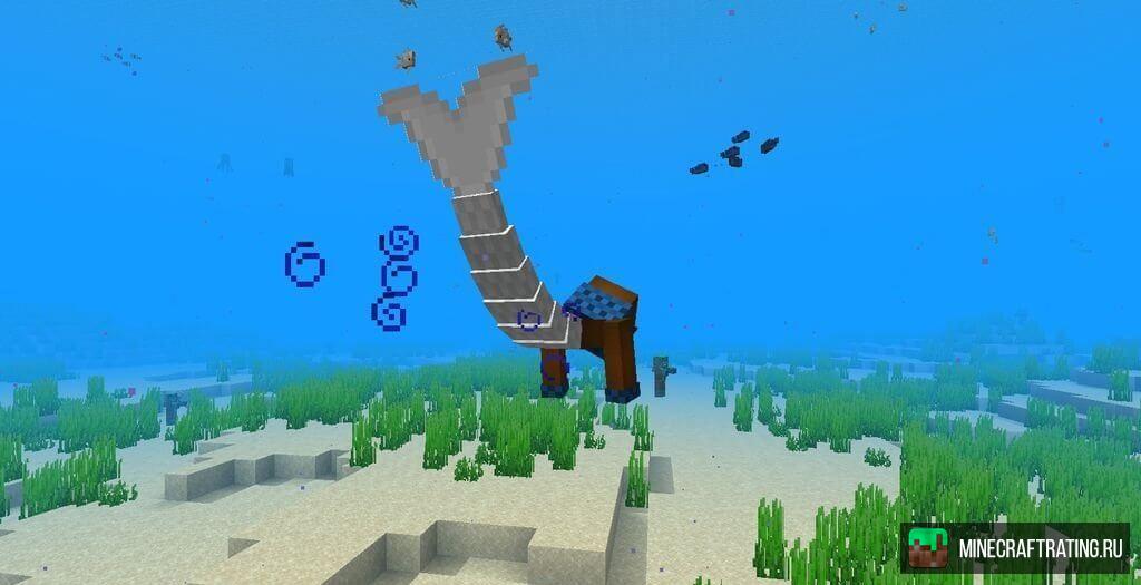 Скачать Мод Mermaid Tail Для Майнкрафт [1.7.10] [1.7.2] [1.6.4]