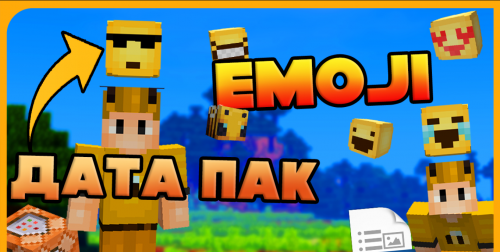     emotecraft       Minecraft  