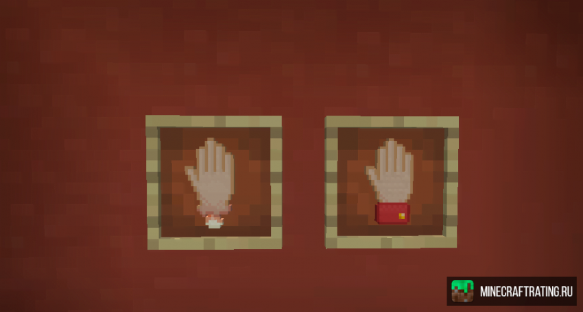 Скачать мод Ottoman Slap для Майнкрафт [1.8]