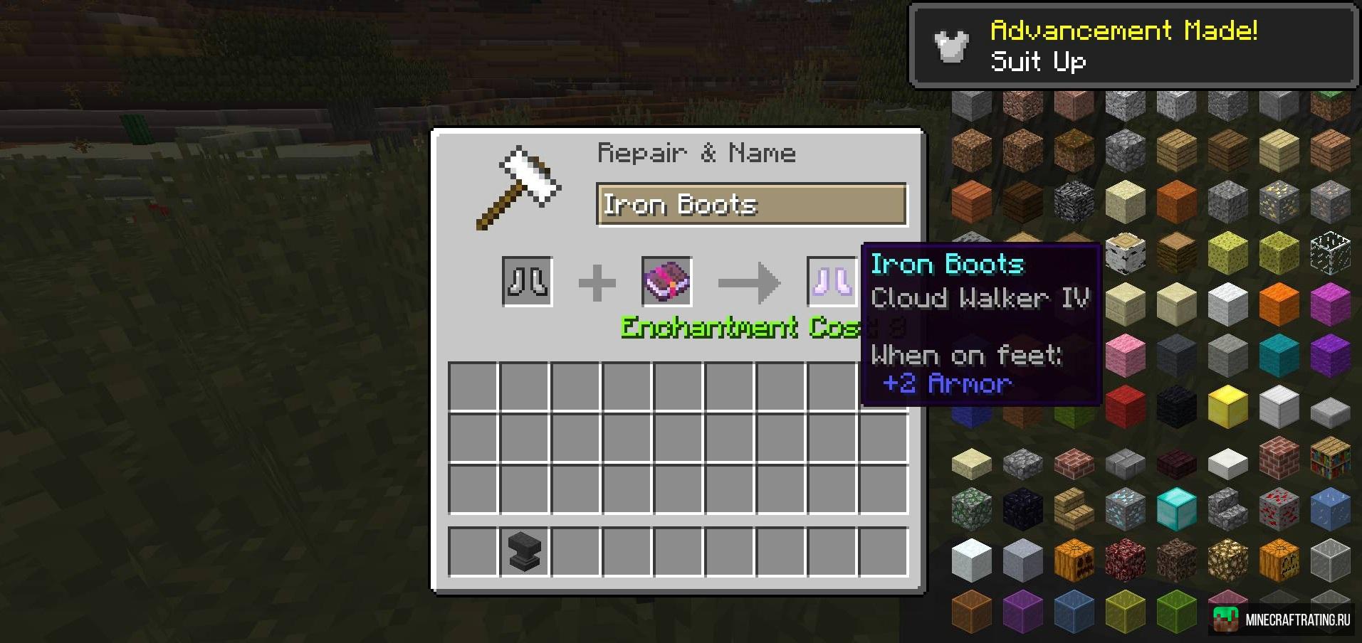 Скачать мод Unique Enchantments для Майнкрафт [1.19.2] [1.16.5] [1.16.4]  [1.14.4]