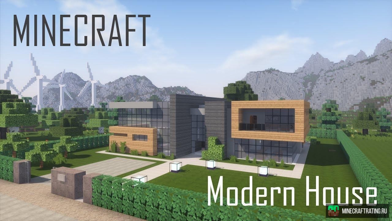 Скачать карту Modern House 3 для Майнкрафт [1.12.2]