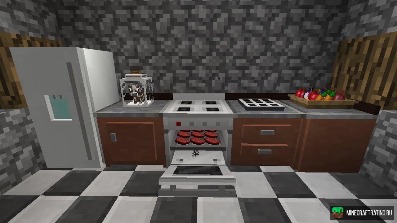 Скачать мод Cooking for Blockheads для Майнкрафт [1.20.2] [1.20.1] [1.20]  [1.19.4]