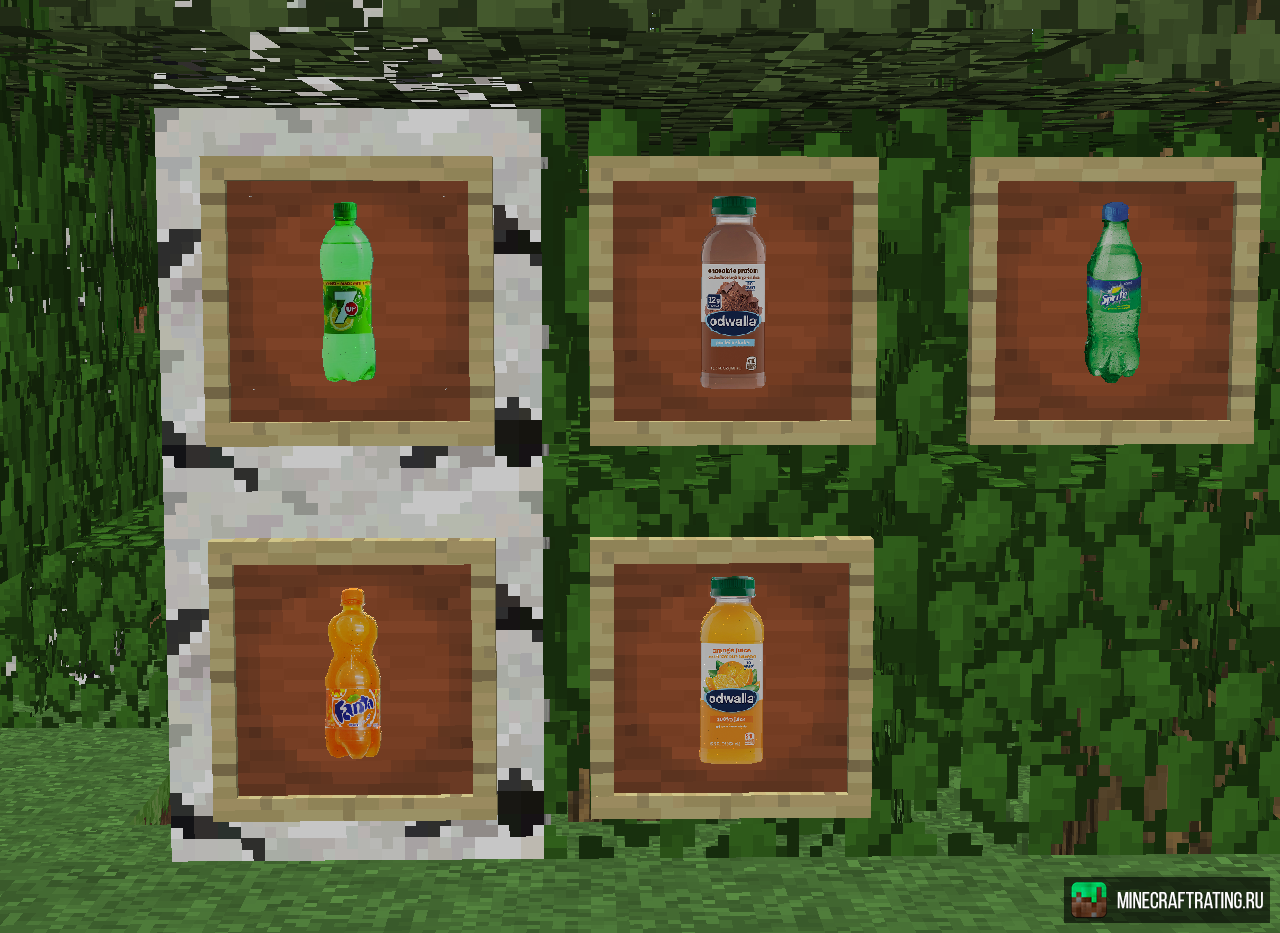 Скачать мод Drinkcraft для Майнкрафт [1.7.10]