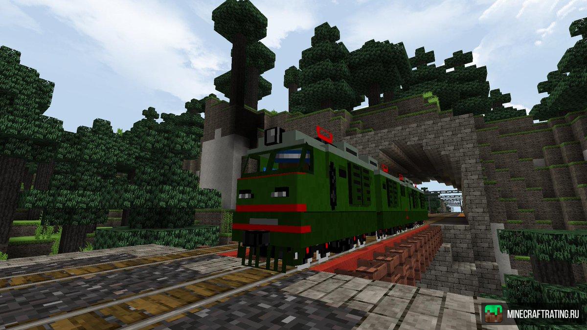 Скачать мод Traincraft для Майнкрафт [1.7.10] [1.6.4] [1.6.2]