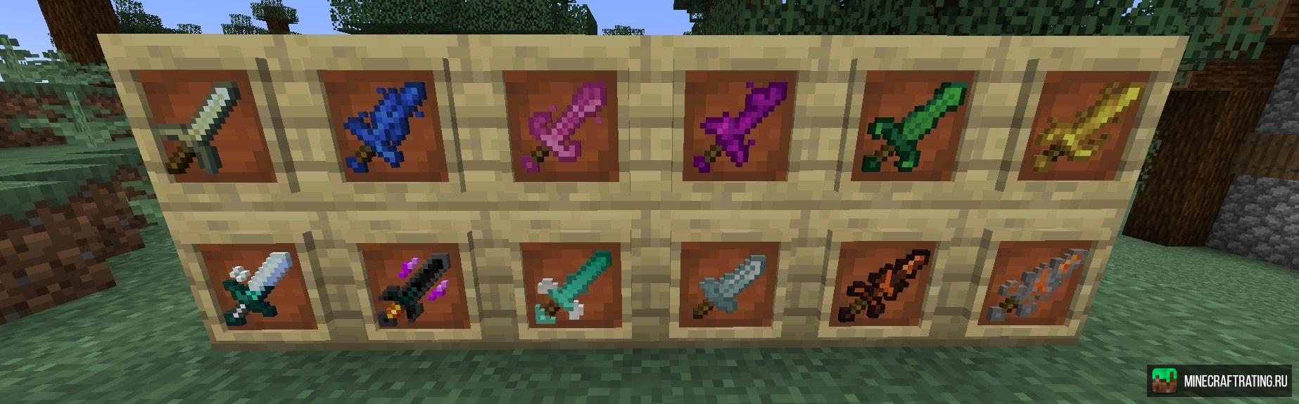 Useless Sword Minecraft Mod