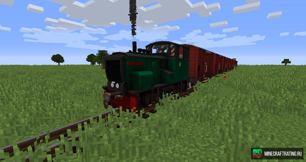 Рейл мод. Мод Traincraft 1.12.2.