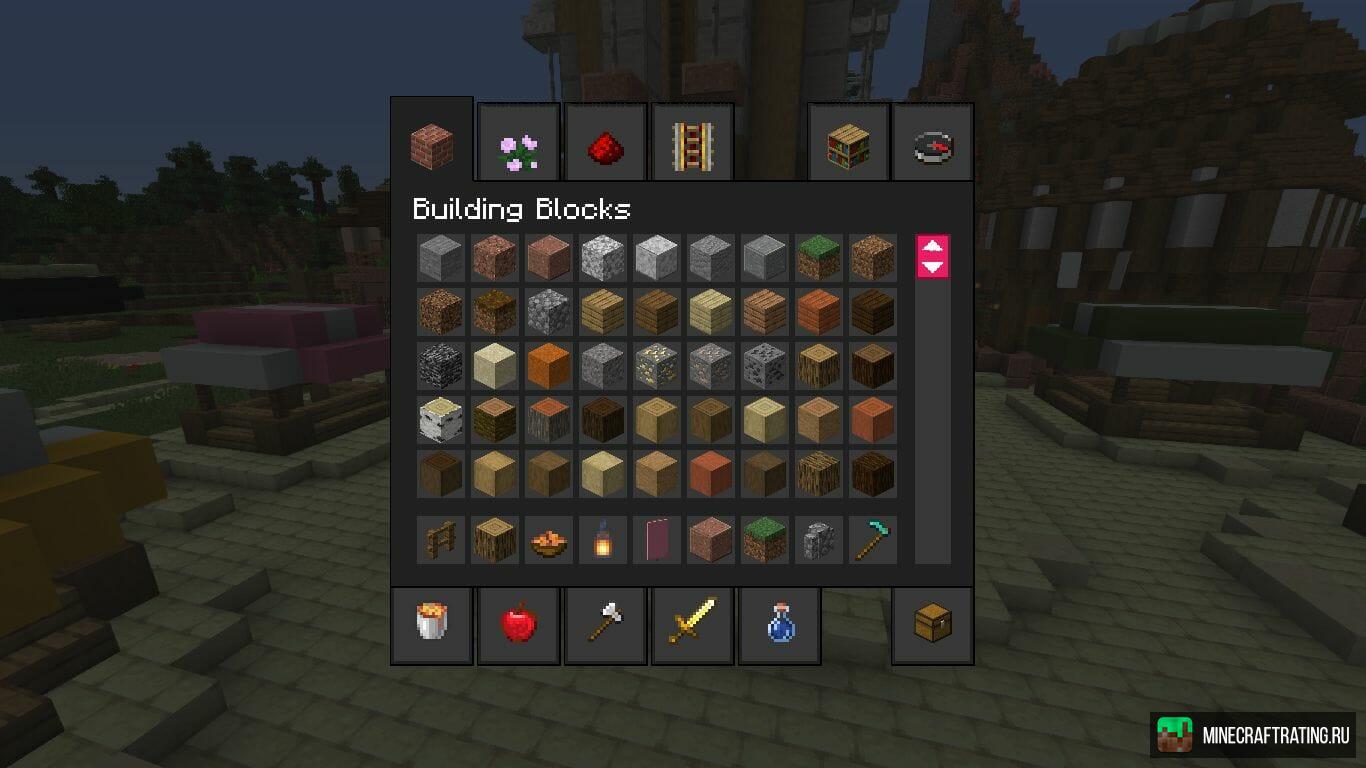 Gui texture pack. Инвентарь майнкрафт 1.16.5. Инвентарь для ПВП В МАЙНКРАФТЕ. Текстур паки на инвентарь в майнкрафт. Текстур пак на инвентарь майнкрафт.