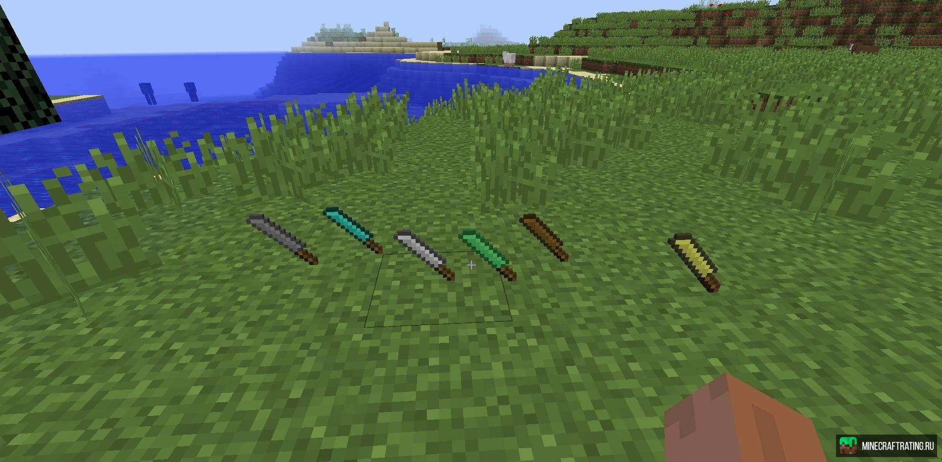 Скачать мод Machetes для Майнкрафт [1.8] [1.7.10] [1.7.2]
