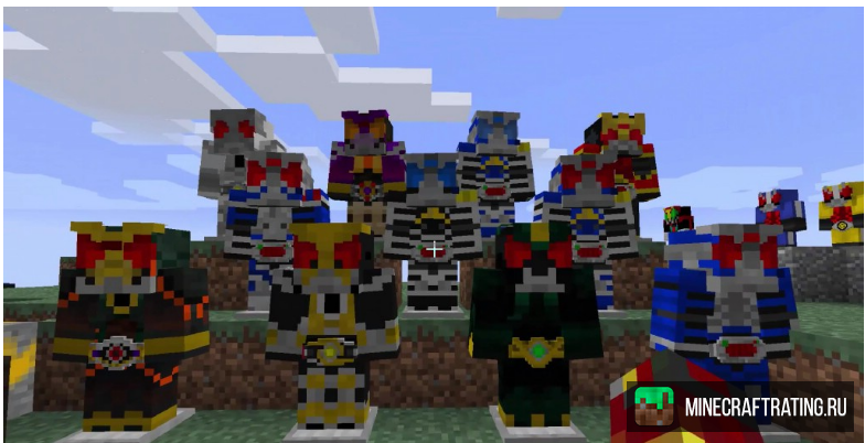 Скачать мод Kamen Rider Craft для Майнкрафт [1.21.1] [1.20.1] [1.12.2]