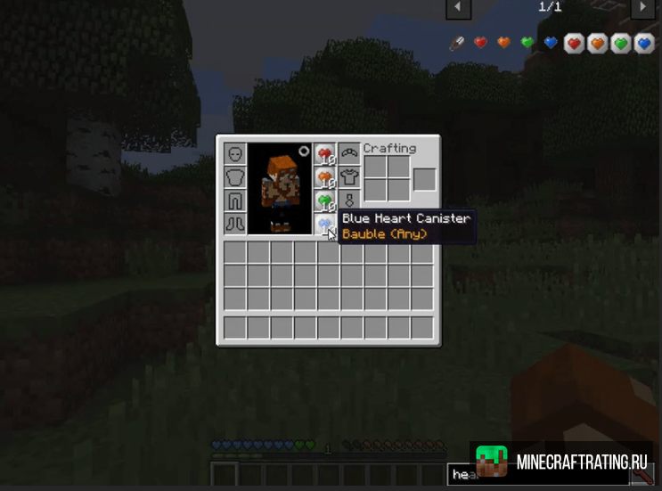 Скачать мод Baubley Heart Canisters для Майнкрафт [1.20.1] [1.20] [1.19