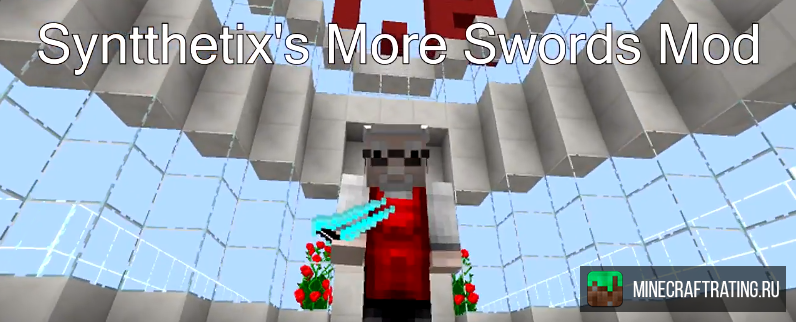 Syntthetix's More Swords Mod [1.8 Forge] - Minecraft Mods