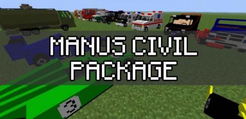 Скачать Мод Manus Civil Package Для Майнкрафт [1.7.10] [1.7.2] [1.6.4]