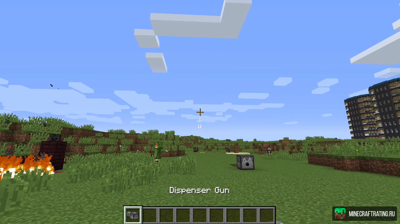 Скачать мод Dispenser Gun для Майнкрафт [1.10.2]