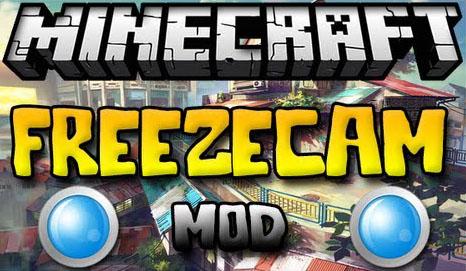 Скачать Мод FreezeCam Для Майнкрафт [1.7.10] [1.7.2] [1.6.4] [1.6.2]