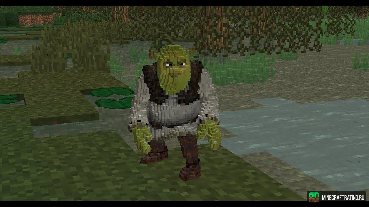 Скачать датапак Shrek для Майнкрафт [1.14.1] [1.14] [1.13.2] [1.13.1] [1.13]