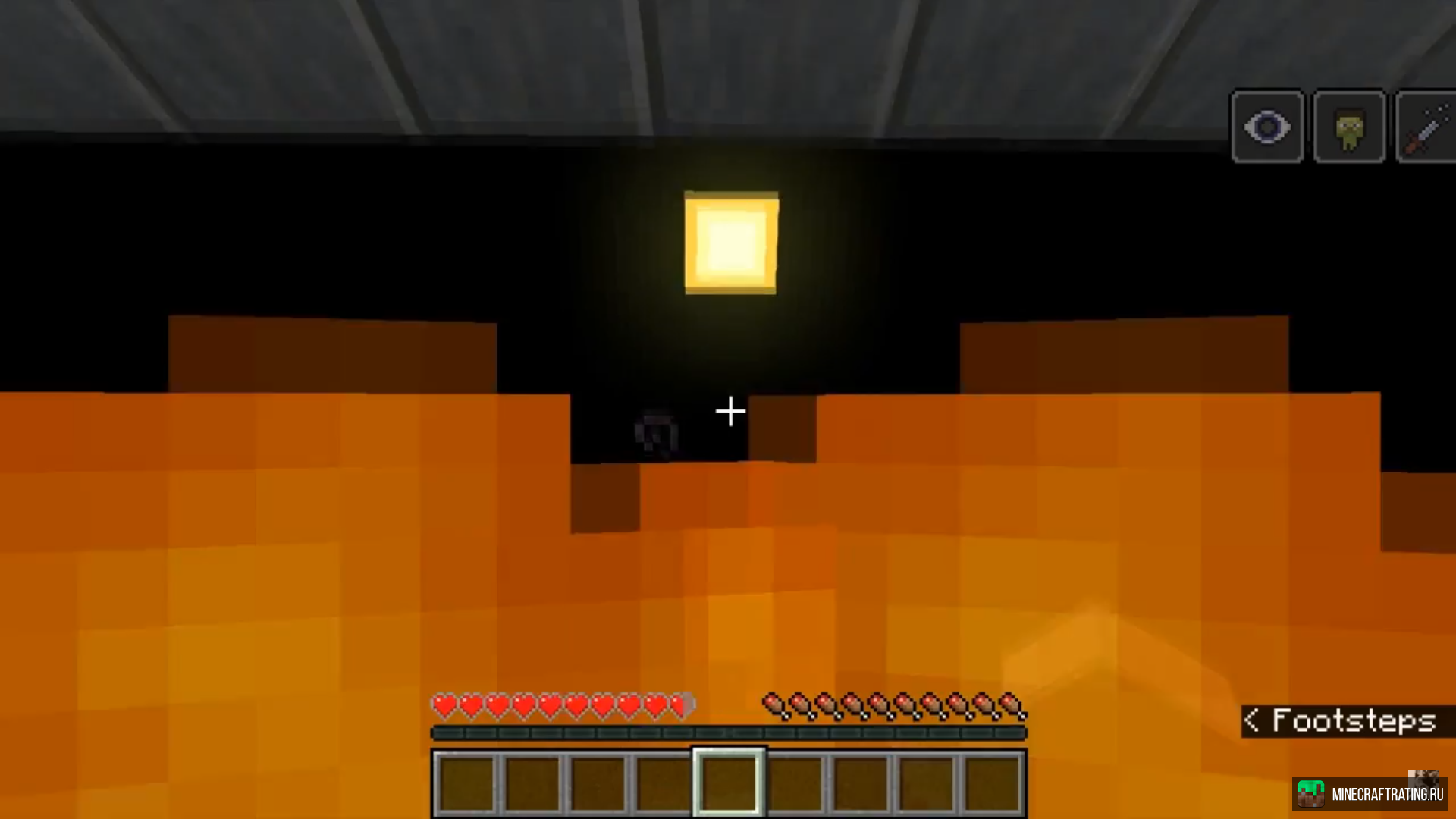Скачать мод AngrySun для Майнкрафт [1.12.2]