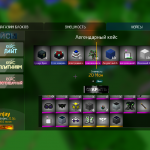 Проект «OrangeCraft.Ru - уникальные сервера с модами»