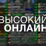 Проект «MythicalPlanet»