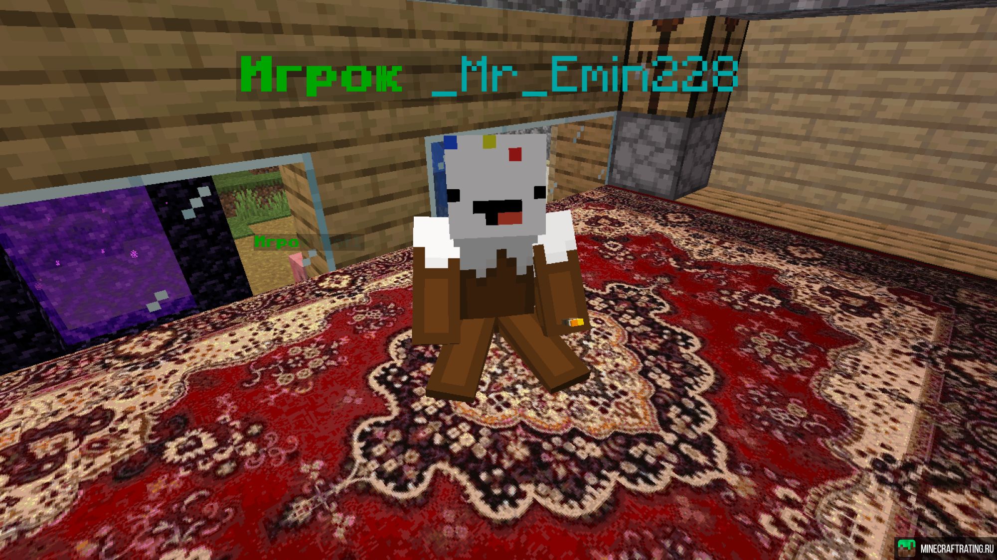 Топ голосующих minecraft