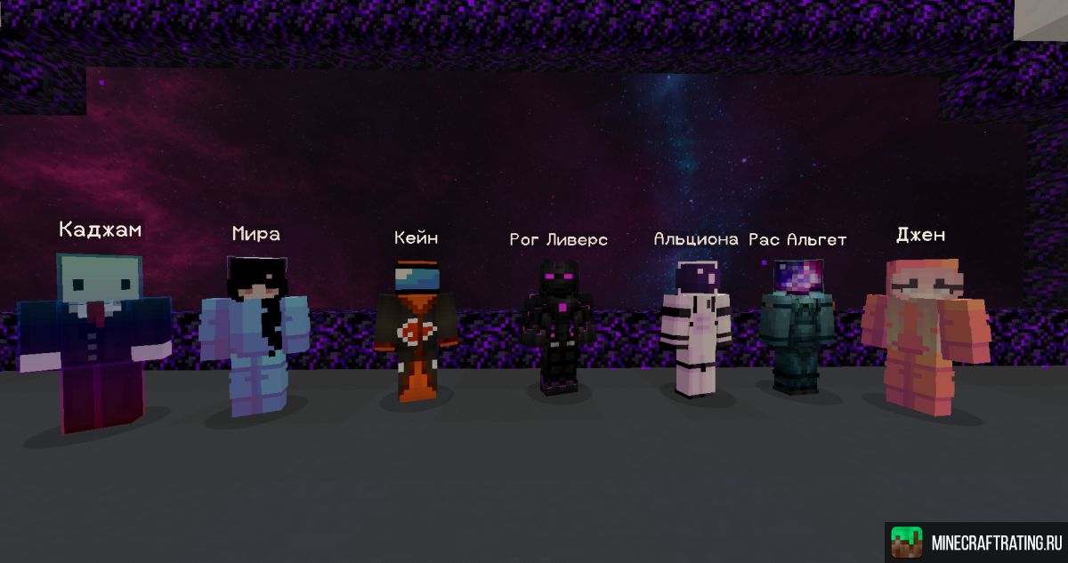 Карта амонг. 16 5. Корабль skeld из among us. 16 5. Карта амонг ас.