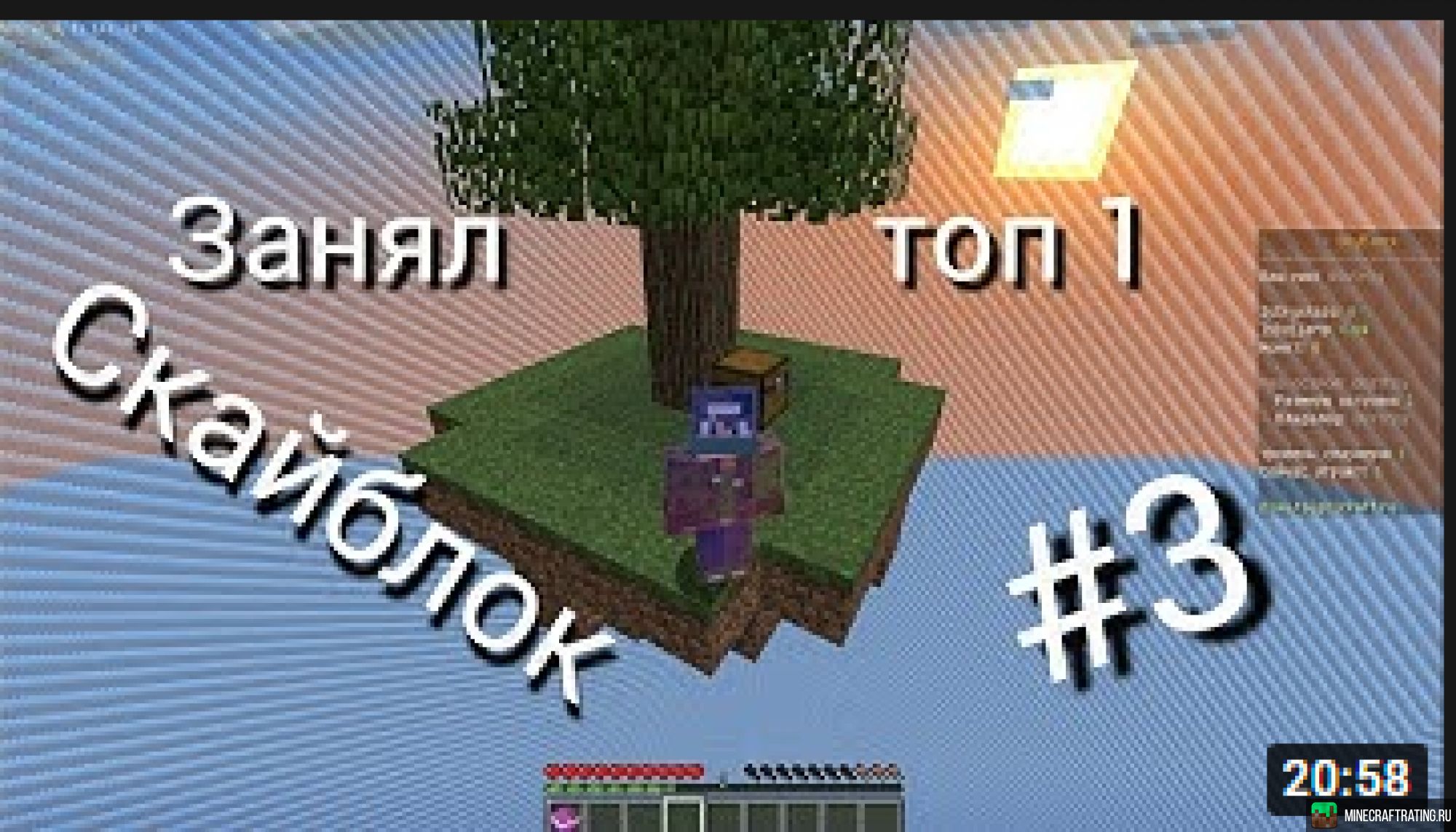 TaigoCraft сервер Майнкрафт — мониторинг, ip адреса, топ серверов Minecraft