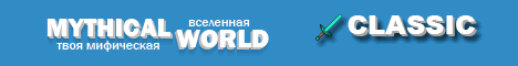 sky tech сервера майнкрафт
