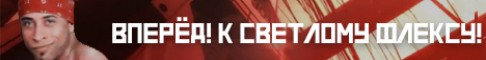 ftb сервера майнкрафт русские