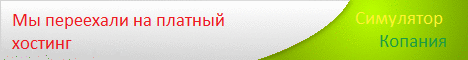 сервер майнкрафт симулятор копателя. 11959380713764. сервер майнкрафт симулятор копателя фото. сервер майнкрафт симулятор копателя-11959380713764. картинка сервер майнкрафт симулятор копателя. картинка 11959380713764. Поделиться с друзьями