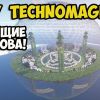 сервера майнкрафт с модами вайп недавно. dffb8642ec0e693 thumb. сервера майнкрафт с модами вайп недавно фото. сервера майнкрафт с модами вайп недавно-dffb8642ec0e693 thumb. картинка сервера майнкрафт с модами вайп недавно. картинка dffb8642ec0e693 thumb. Сервер LazorCraft 1.5.2: