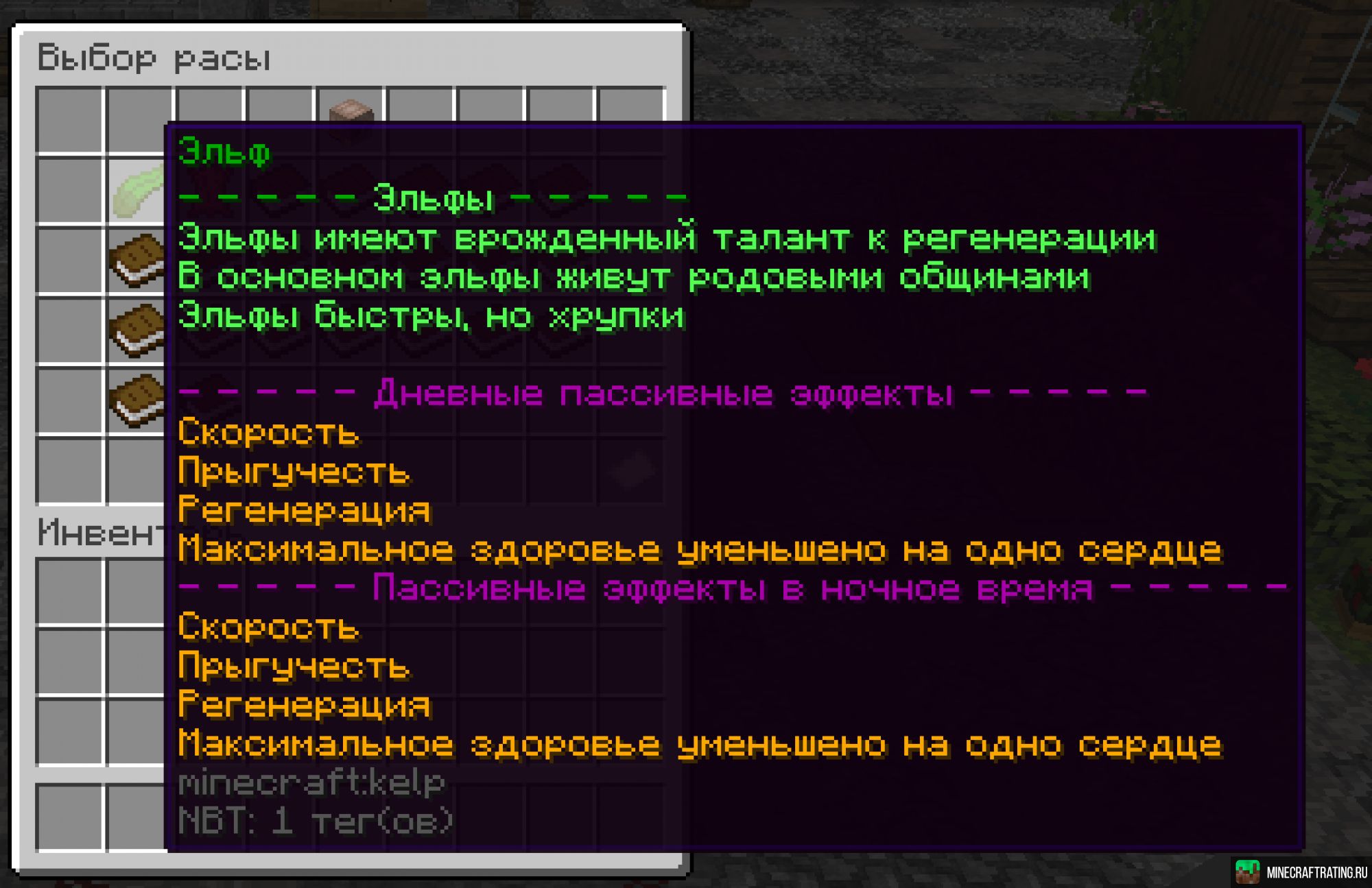 Ip адреса на terraria фото 72