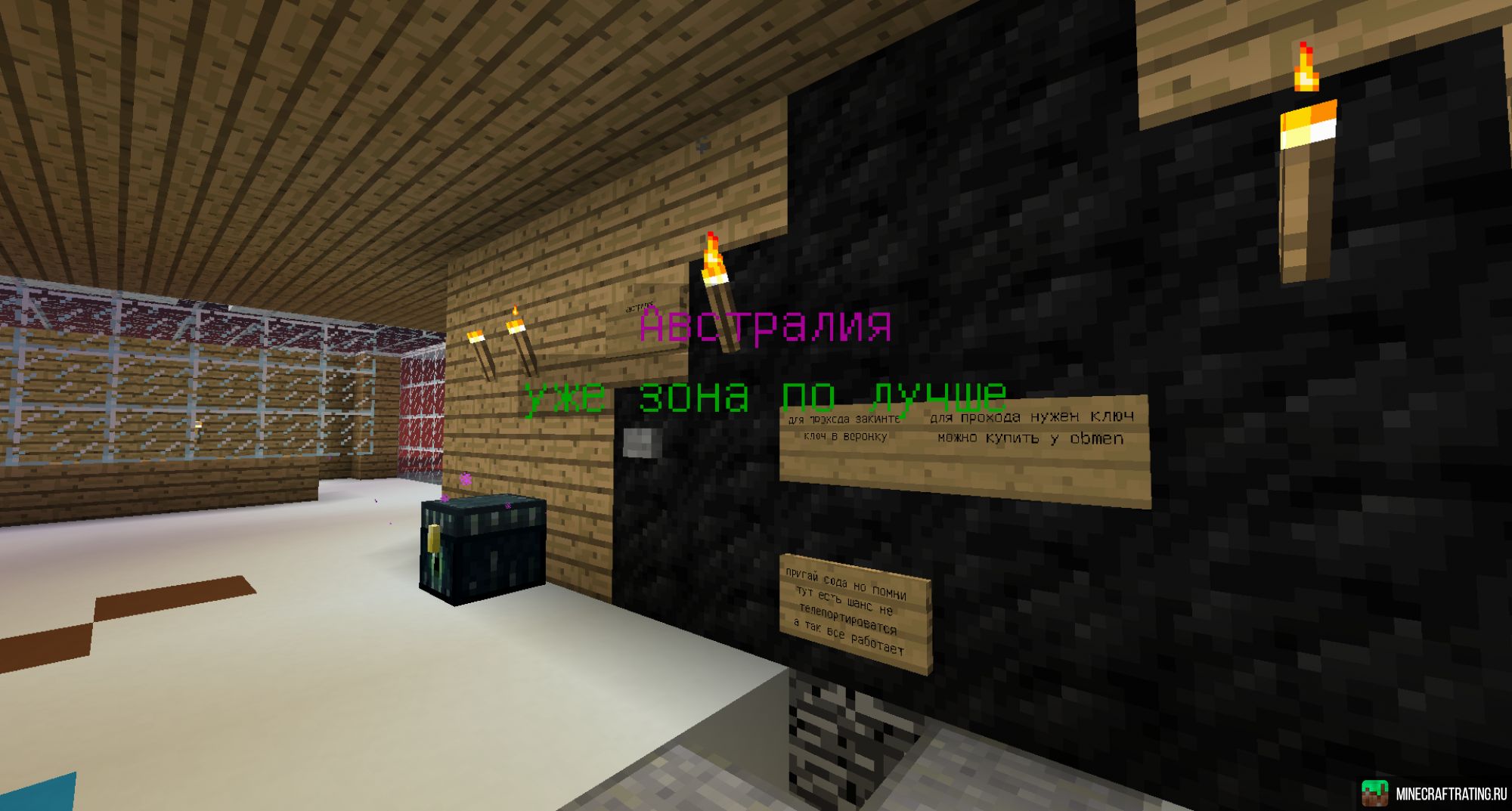 имитаторы майнкрафт. сервера по майну. сервера для пк с мини играми. симулятор шахтёра в майнкрафт. 2.