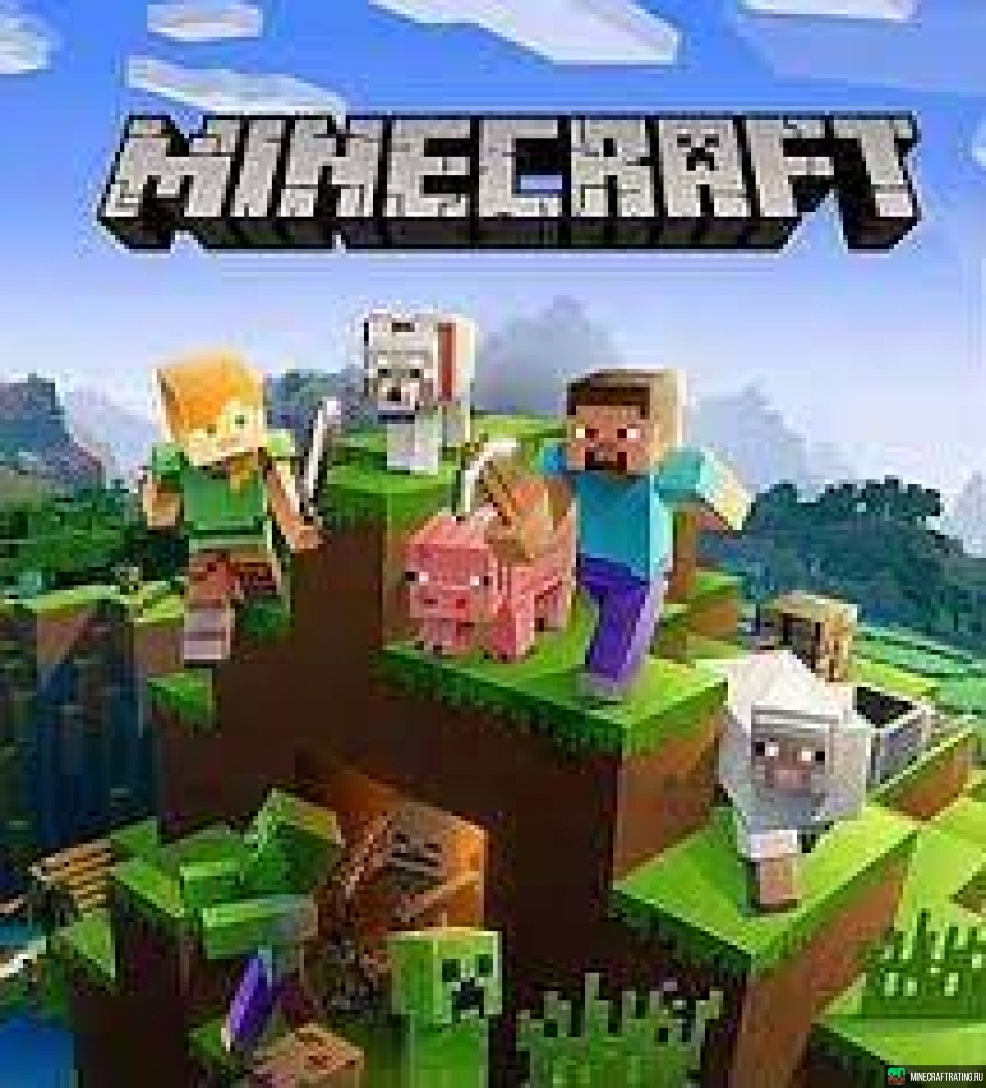 Майнкрафт сай. Майнкрафт сай. Майнкрафт сай. Майнкрафт сай. Майнкрафт сай.