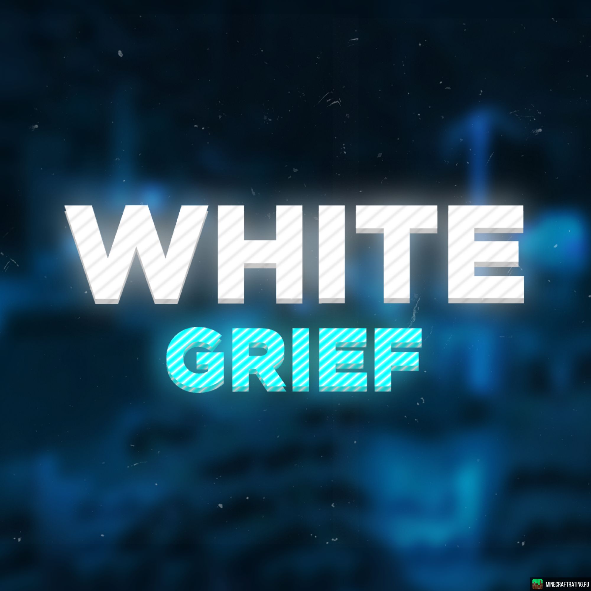 Whitegrief. Картинка для гриферского сервера.