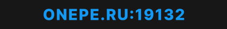 ONEPE.FUN19132 1.1.5 - 1.21.100