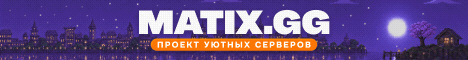 Matix.gg Matix.gg