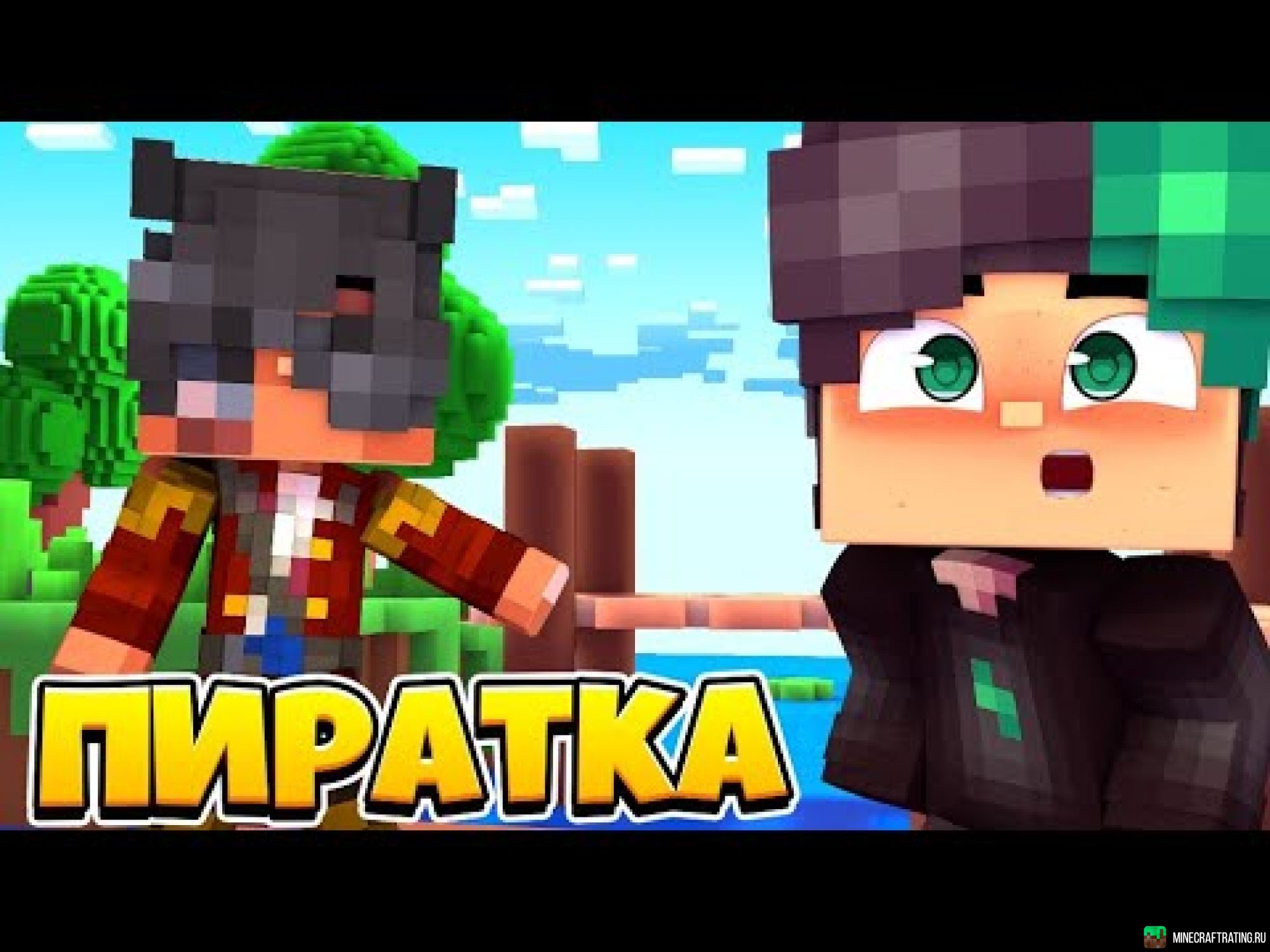 SantaCraft.aternos.ml сервер Майнкрафт — мониторинг, ip адреса, топ  серверов Minecraft