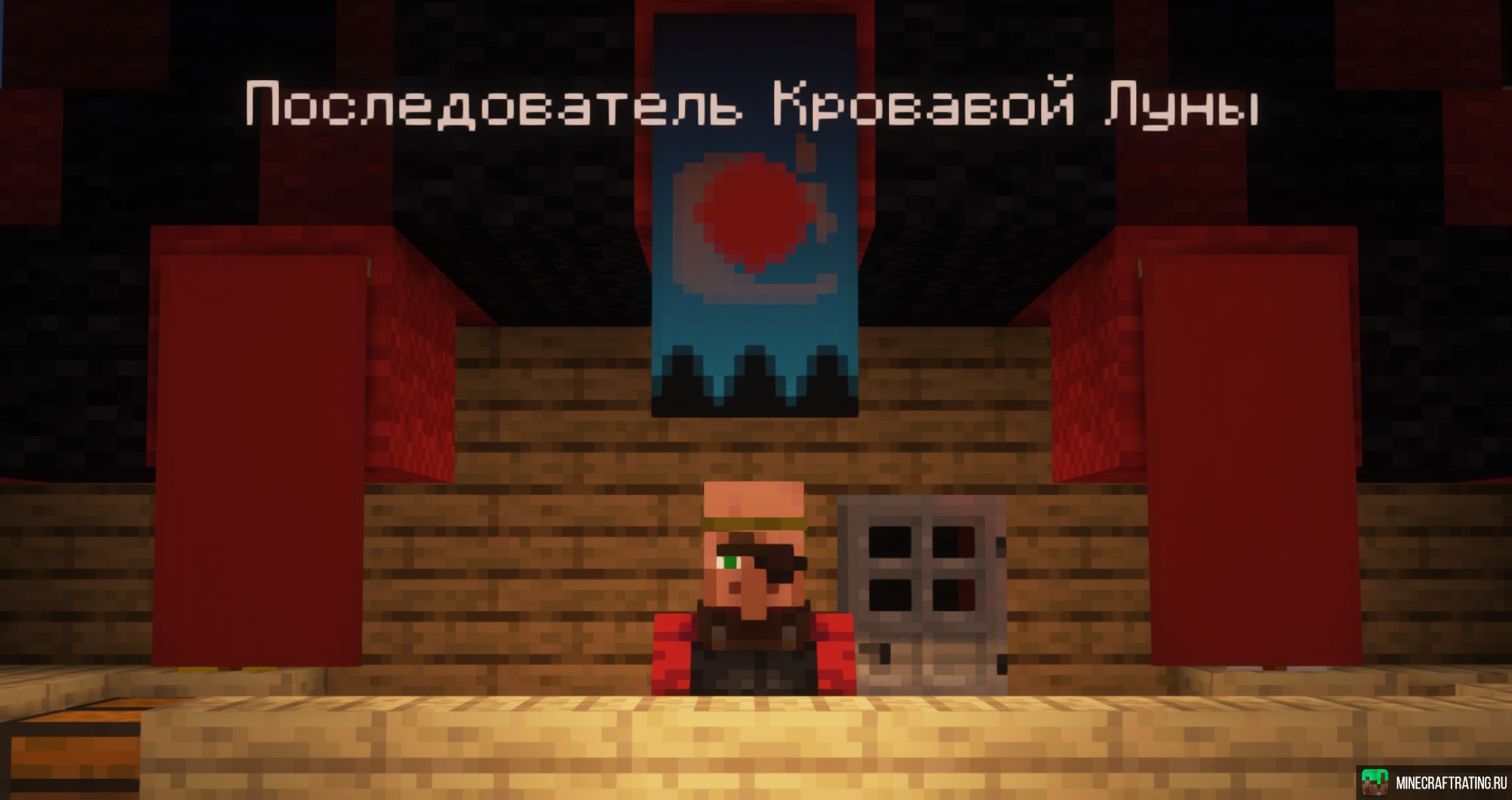 EliteMine сервер Майнкрафт — мониторинг, ip адреса, топ серверов Minecraft