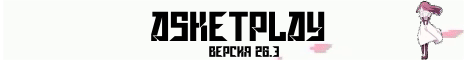 AsketPlay