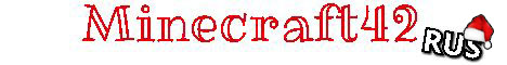 MineCraft Rus 1.7.2