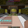 Сервер «MineCraft Rus 1.7.2»