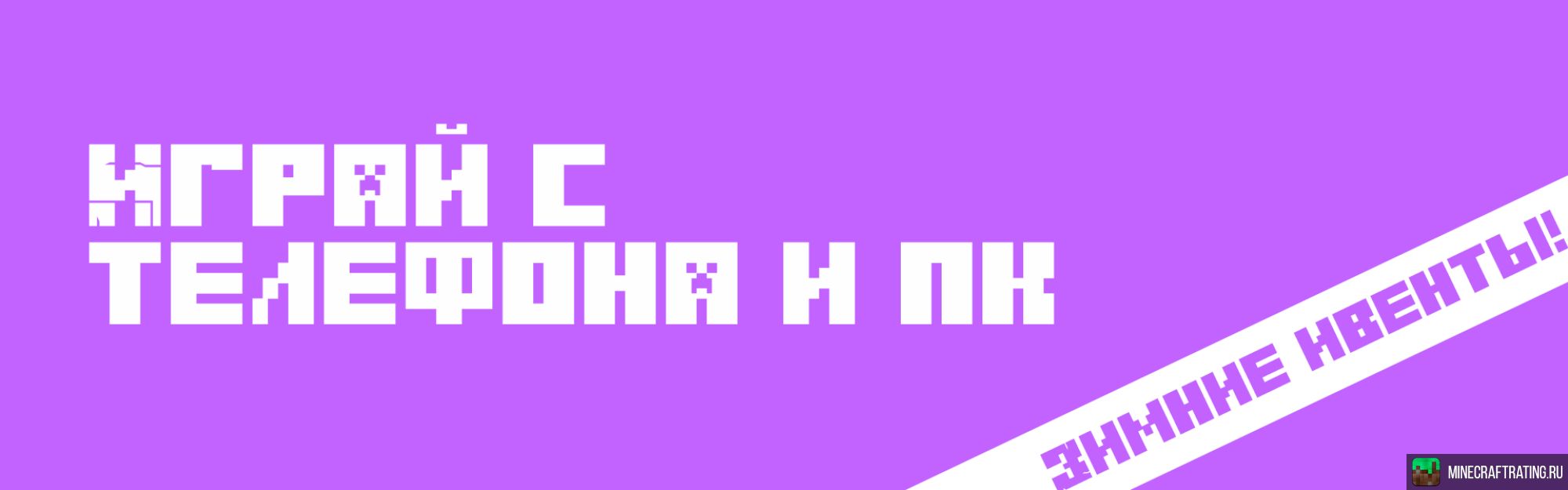 WishRP сервер Майнкрафт — мониторинг, ip адреса, топ серверов Minecraft