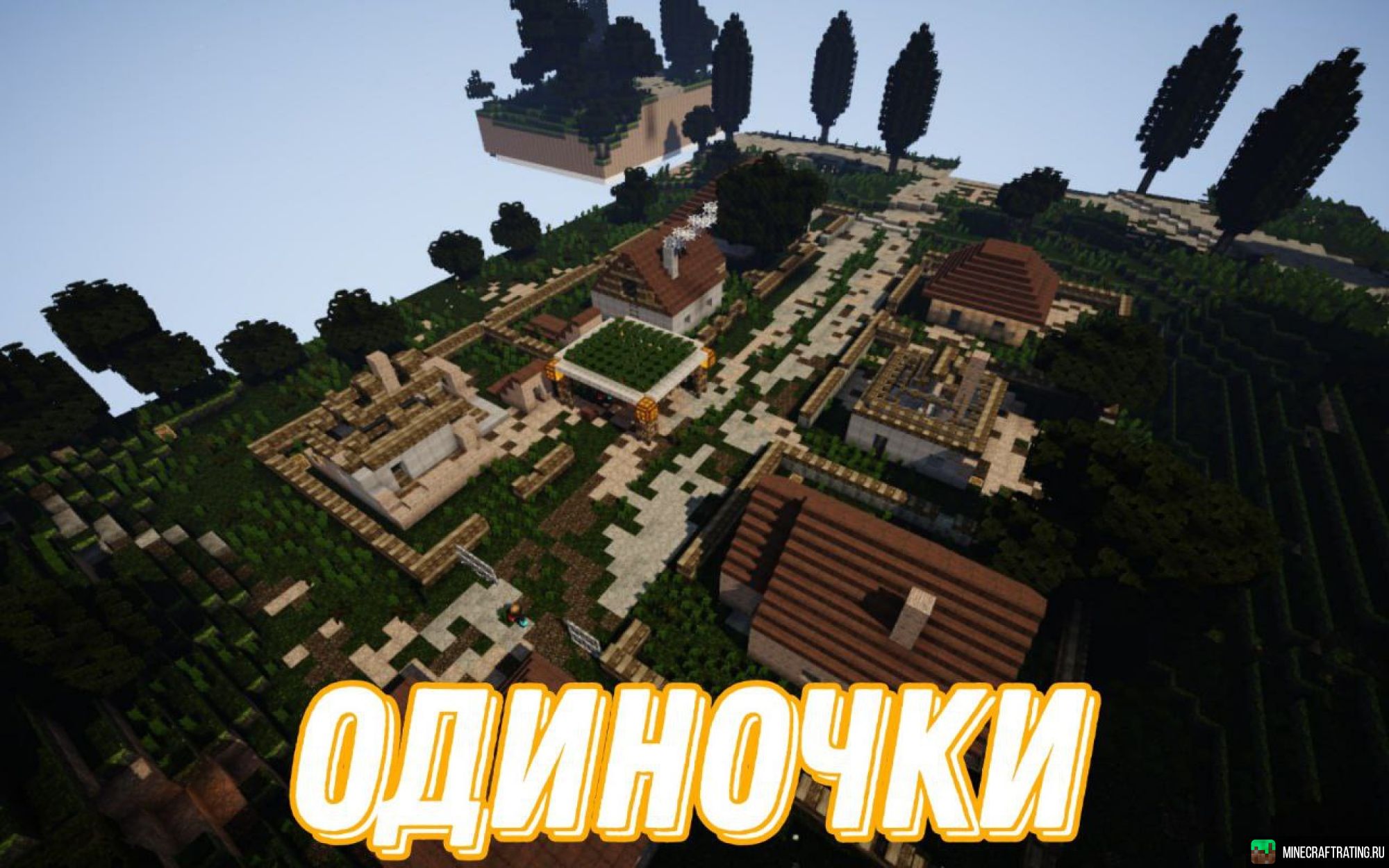 STALKER Zaton сервер Майнкрафт — мониторинг, ip адреса, топ серверов  Minecraft