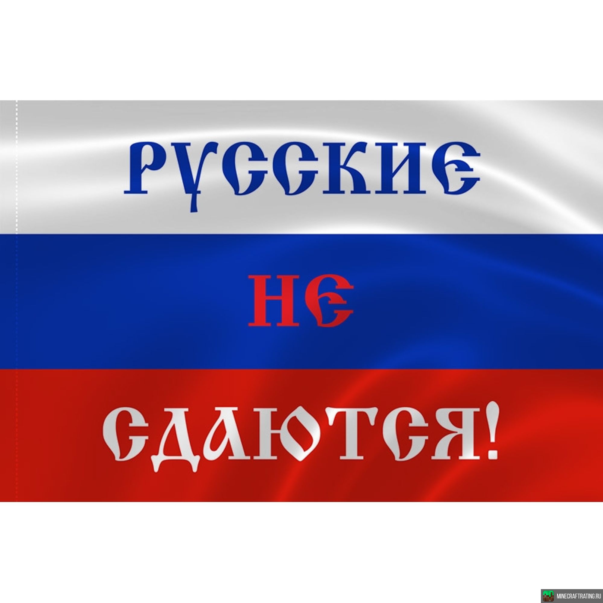 Рп город пиво оружие ❤ машины наркотики сервер Майнкрафт — мониторинг, ip  адреса, топ серверов Minecraft