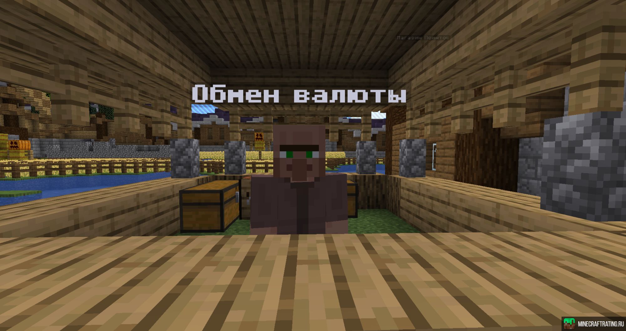 Клановые войны сервер Майнкрафт — мониторинг, ip адреса, топ серверов  Minecraft