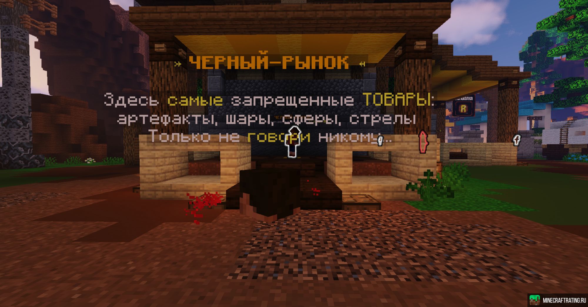 DONGECRAFT - .-. ГРИФ ВЫЖИВАНИЕ МИНИ-ИГРЫ сервер Майнкрафт — мониторинг, ip  адреса, топ серверов Minecraft