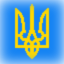 иконка сервера