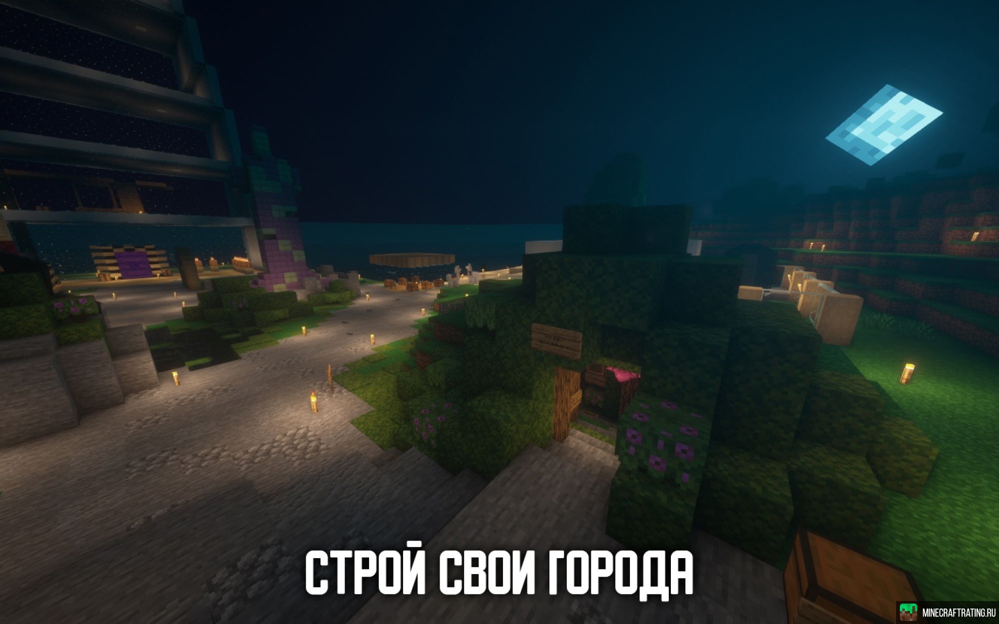 SleepyLand › Приватный Minecraft сервер сервер Майнкрафт — мониторинг, ip  адреса, топ серверов Minecraft