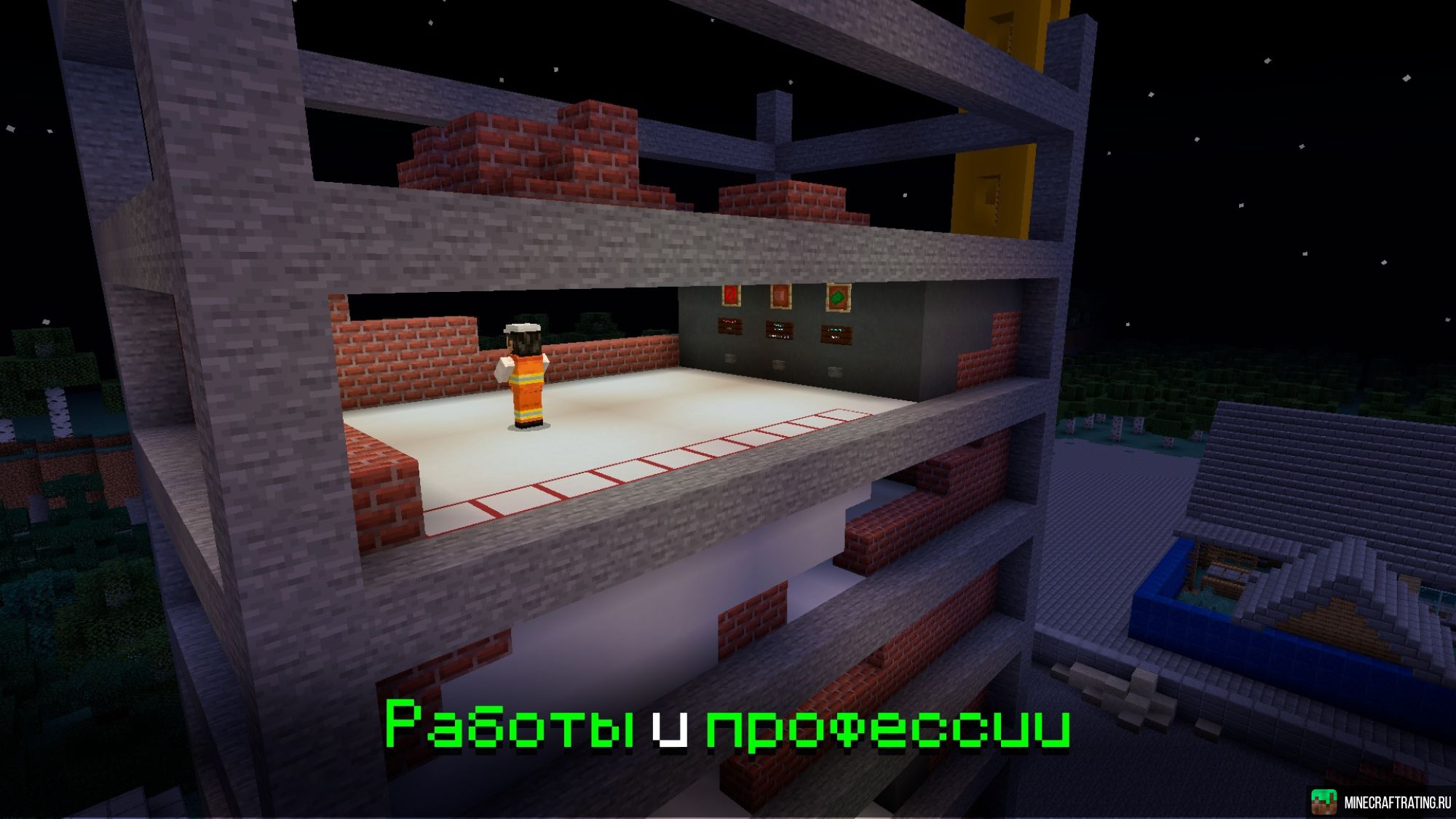 Вартовск RP сервер Майнкрафт — мониторинг, ip адреса, топ серверов Minecraft