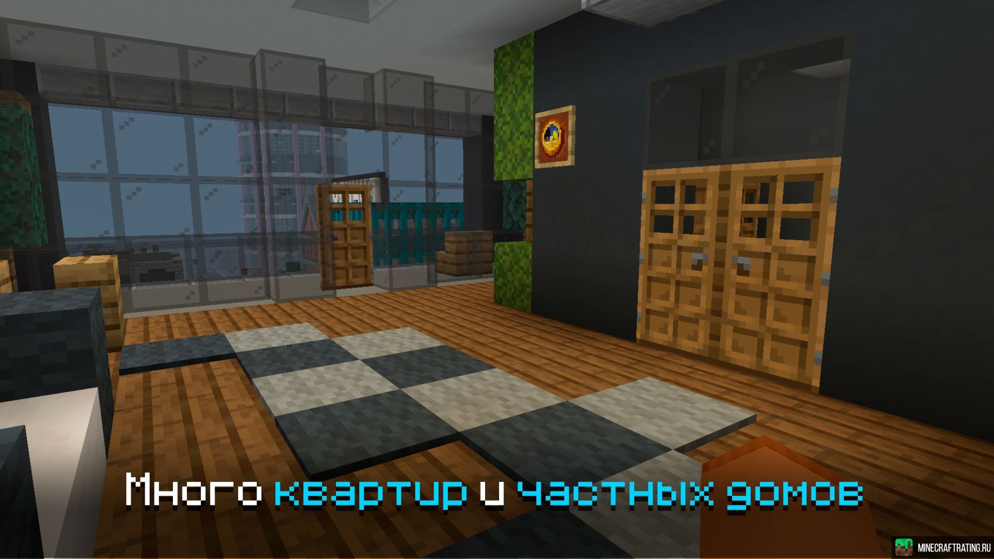 Вартовск RP сервер Майнкрафт — мониторинг, ip адреса, топ серверов Minecraft