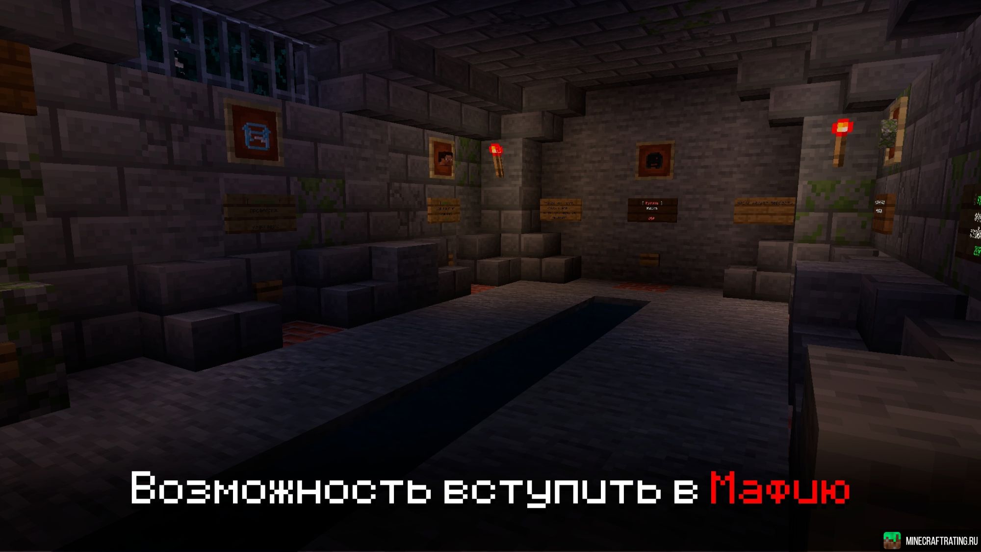 Вартовск RP сервер Майнкрафт — мониторинг, ip адреса, топ серверов Minecraft